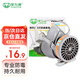 保為康3600防毒面具防毒口罩工業(yè)防粉塵過濾棉噴漆專用化工甲醛電焊工業(yè)kn95面罩（含濾毒盒）