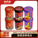 麻六記酸辣粉*2小面*2綿陽米粉*2組合6桶1022g方便面速食米線早餐