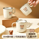 沃德百惠（WORTHBUY）兒童水杯家用不銹鋼牛奶杯學(xué)飲杯夏天喝水杯子直飲杯 單耳