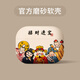 優(yōu)思頓airpods pro二代保護(hù)套硅膠c口適用蘋(píng)果耳機(jī)保護(hù)套高級(jí)感三四代藍(lán)牙typec AirpodsPro（二代） (USB-C款)財(cái)神