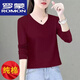 羅蒙（ROMON）高檔純棉長(cháng)袖v領(lǐng)女t恤春秋韓版寬松矮個(gè)子短款上衣高腰顯瘦女打底 酒紅 2XL 【建議120-130斤】