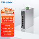 普聯(lián)（TP-LINK） 5口4口百兆poe工業(yè)級企業(yè)級以太網(wǎng)交換機 POE供電 TL-SF1005P工業(yè)級