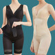 開(kāi)襠收腹塑身連體衣女束腰提臀束身美形體雕塑型超薄瘦脂緊身衣女 開(kāi)襠加排扣款 黑+膚 兩件優(yōu)惠裝 XL  116-126斤  建議按體重拍