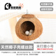 高能鸚鵡虎皮鸚鵡椰子殼鳥(niǎo)窩鸚鵡窩鳥(niǎo)巢窩鸚鵡繁殖箱珍珠椰殼鳥(niǎo)窩戶(hù)外草窩 【未打磨】小號11~13螺絲款