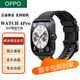 OPPO Watch 4 Pro 全智能手表 專業(yè)運動健康 電話手表 男女運動腕表二手 OPPO Watch 4 Pro 極夜黑 99新