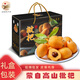 云南蒙自高山特級甜枇杷 攀枝花現摘 大五星枇杷新鮮水果產(chǎn)地發(fā)貨 5斤（店長(cháng)推薦） 單果（30g-40g）