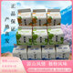 涼山雪酸奶乳酸菌牛奶風(fēng)味整箱飲料產(chǎn)地直發(fā)正品藍花楹 【小盒】原味4盒血橙3盒青提3盒