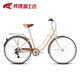 邦德富士達(dá) 自行車女式24/26寸學(xué)生成人城市通勤復(fù)古淑女單速/7級變速買菜車 26寸鋁架7速 奶咖色