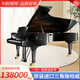 德國原裝進口二手Steinway&Sons施坦威 D274 A188 B211三角鋼琴95成新 施坦威三角鋼琴（預約選琴）