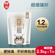 鮮御1.2mm原味豆腐貓砂 原料可食清淡 除臭低塵2.5kg袋 1.2mm原味豆腐細砂 10kg