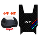 千百麗適用于小牛NT play防滑橡膠腳墊 ntplay電動(dòng)車(chē)防水踩腳墊改裝配件 NTplay(不加寬)黑色-加厚橡膠