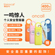 博容安可防狼防身神器女學(xué)生便攜隨身防護(hù)救援強(qiáng)光高分貝報(bào)警器 天藍(lán)色（SOS藍(lán)牙款）