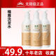 植雅無(wú)限極植雅新款柔亮洗發(fā)水大瓶小瓶洗發(fā)露去屑止癢控油去屑洗發(fā)露 乳白色 750g 洗發(fā)水