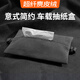 BIMLL B麂皮絨車載紙巾盒汽車車用掛式抽紙盒遮陽板扶手箱座椅背高端收納