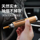 迪加倫 車載煙灰缸不掉煙灰汽車防飛灰彈灰抽煙神器車內(nèi)吸煙便攜煙灰缸