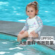 swimbobo兒童泳衣 寶寶泳衣連體衣 女寶泳衣A類(lèi)連體衣 女孩泳帽套裝泳衣