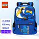 LEGO樂高書包小學(xué)生1-3-6年級(jí)兒童雙肩背包閃電忍者 藍(lán) 20169 禮物