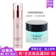 玫琳凱舒活眼膜啫喱眼霜旗艦抗皺淡化細紋黑眼圈化妝護膚品專(zhuān)柜正品 舒活眼膜啫哩+抗皺精華