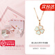 Grace Girl原創(chuàng)四葉草鉆石項(xiàng)鏈女士款小清新玫瑰金鎖骨鏈生日七夕情人節(jié)禮物 默認(rèn)白可選顏色【粉色禮盒】