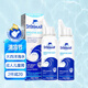舒德爾瑪（STERIMAR）小海豚海鹽水噴鼻 嬰兒生理鹽水噴霧 兒童洗鼻鹽水100ml*2瓶 