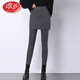 浪莎（LangSha）加絨加厚假兩件打底褲女外穿秋冬保暖顯瘦大碼高腰包臀小腳褲裙褲 1條 灰色[加絨加 厚包臀裙] 2XL 建議125-140斤