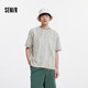 森馬（Semir）短袖T恤男國風水墨暈染印花2025夏季針織上衣小寬松109325100140