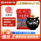 即墨老酒 雙龍戲珠 十年陳釀 窖藏黃酒 甜型焦香型度 禮盒裝 雙龍戲珠 940mL 1壇