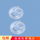 優(yōu)愛心鴨嘴奶嘴【用于貝親奶瓶配件】吸管鴨嘴奶嘴吸管手柄配 鴨嘴替換頭2個