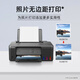 佳能（Canon） G1831/G1810 家用加墨式連供高容量彩色噴墨家庭作業(yè)照片辦公打印機 G1831   USB連接彩色單功能家庭作業(yè)打印 官方標配(主機+原裝打印頭+原機墨水)