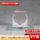 寬綿免打孔水管卡扣固定器適用軟管燃氣管道ppr管線(xiàn)u型管卡免釘墻安裝 20mm規格6件裝用于直徑2cm4分ppr