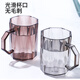 雅高漱口杯 家用簡約ins風(fēng)牙桶套裝創(chuàng)意情侶牙刷杯 2個裝