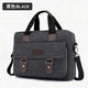 QUEEN TRIP男時(shí)尚帆布包單肩包手提包休閑男士斜挎包復古郵差包公文包大背包 黑色 12英寸