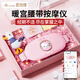 艾芭莎（Aibaasaa）暖宮腰帶大姨媽神器痛經(jīng)按摩儀暖寶寶女友生日七夕情人節(jié)禮物女生 【京倉次日達】凱蒂貓三麗鷗禮盒