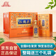 永豐北京二鍋頭52度500ml*6瓶清香型白酒純糧釀造禮盒酒過(guò)節送禮