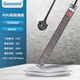 Gowone購旺 Gowone英標插排pdu機柜插座港版電源接線(xiàn)板插線(xiàn)板總開(kāi)關(guān)13A 多功能 大功率 漏電保護 7位5米+雙斷  英標插頭  Y101