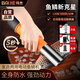 拜杰電動(dòng)魚鱗機(jī)刮魚鱗神器去魚鱗神器魚鱗刨刮鱗器電動(dòng)刮打魚鱗機(jī)