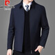 皮爾卡丹（pierre cardin）品牌夾克男士翻領外套春秋新款商務正裝干部茄克衫中年行政裝上衣 008藏青色【春秋款】 XL