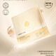 每樹美品每樹美品面膜 奢潤(rùn)撫紋鉑金黑面膜 提拉緊致抗皺抗氧煥亮撫紋平滑 奢潤(rùn)撫紋鉑金黑面膜10片散裝-新