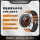 libayolo智能健康運(yùn)動手表血壓血氧心率心電圖睡眠健康監(jiān)測親友遠(yuǎn)程關(guān)愛藍(lán)牙通話消息智能提醒跑步運(yùn)動計步 精致銀+棕色皮帶