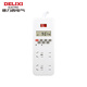 德力西電氣（DELIXI ELECTRIC）KG316TS-J-10A AC220V-時(shí)控開關(guān)插座 定時(shí)智能排插定時(shí)器 雙五孔插座