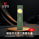 KLARUS凱瑞茲E5手電筒強光雙光源EDC充電戶外磁吸家用迷你便攜 E5 叢林綠 600流明 無頻閃