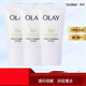 玉蘭油（OLAY）玉蘭油30氨基酸洗面奶深層清潔溫和清爽控油保濕男女通用 【中樣】30氨基酸潔面20gx3支