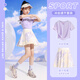 優(yōu)優(yōu)1點(diǎn)（Yoyo one）女童套裝夏季2025新款速干運(yùn)動(dòng)服兒童短袖裙褲冰絲短褲百褶半身裙 4440黃紫【短裙速干】 150