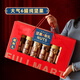 滿鋪【年貨禮盒】堅(jiān)果罐裝大禮包干果置辦新年春節(jié)禮品過年零食送禮 大氣6罐純堅(jiān)果-高端禮盒