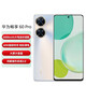 華為華為新品當(dāng)天發(fā)【P60 pro 咨詢客服】  華為手機(jī)60pro  8+512G 40W快充直面游戲拍照游手機(jī) 60Pro丨星河銀 8G+512G