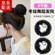 傾欣 女士隱形發(fā)網(wǎng)兒童芭蕾舞蹈考級丸子頭服務(wù)員盤發(fā)網(wǎng)兜職業(yè)物業(yè) 抽繩款花邊發(fā)網(wǎng)5個裝