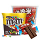 M&M'SMM豆牛奶夾心巧克力豆桶裝270gmm豆糖喜果圣誕節兒童零食散裝 脆香米216g碗裝+MMS 270g混合碗裝