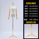 如華福祿服裝店模特道具女半身人臺韓版女裝店展示架全身假人婚紗模特架子 金色鐵三角【活動(dòng)手】 官方標配