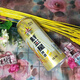雪花華潤雪花啤酒  新三星小麥王啤酒500ml*12罐整箱多 新三星小麥王* 500mL 5罐