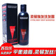 蘇玫氏柔韌煥發(fā)洗發(fā)露250ml男女通用平衡油脂無硅油洗發(fā)水 250ml